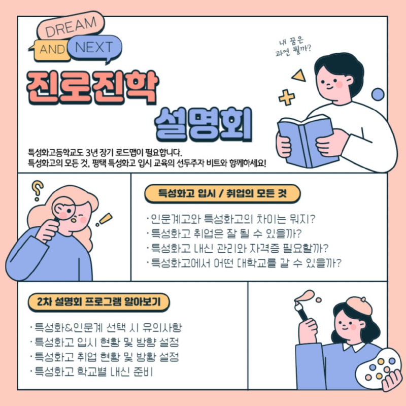thumb-265bf9f50088d89a62b274fe4b2a8f18_1OtueTAf_54ff1915b58c8dbc73ef2189d97ce0b7aeca62bf_835x835.jpg