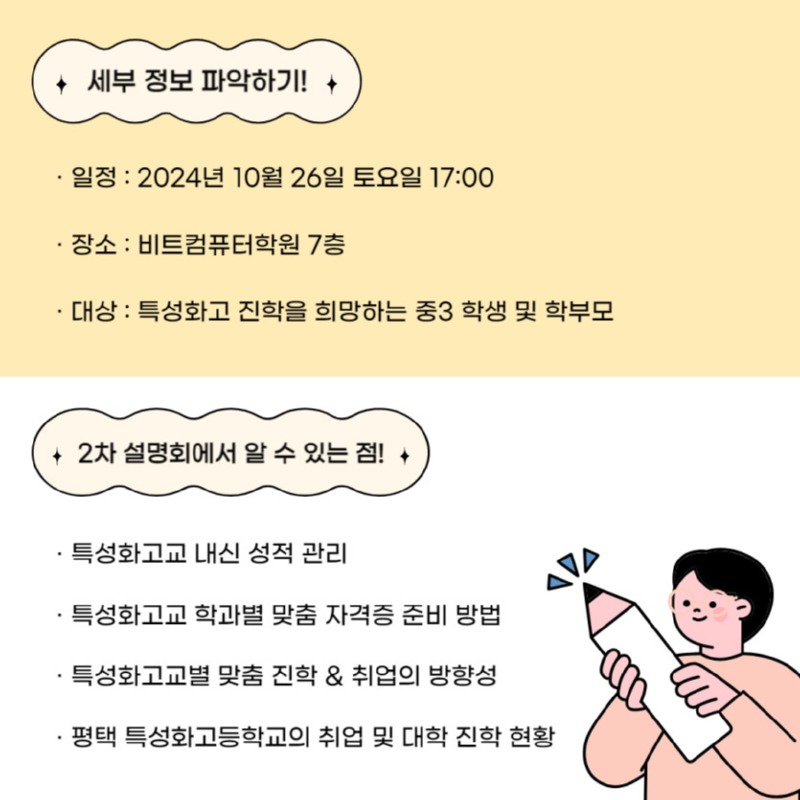 thumb-265bf9f50088d89a62b274fe4b2a8f18_h8ogPVuK_f68bd5b44c5f9cc50d07eadb0dc4e182dd866805_835x835.jpg