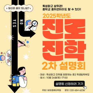 thumb-265bf9f50088d89a62b274fe4b2a8f18_8QhRpew1_a64a3996d3b8bc4eb1c3338306cfe41c811e92e7_835x835.jpg