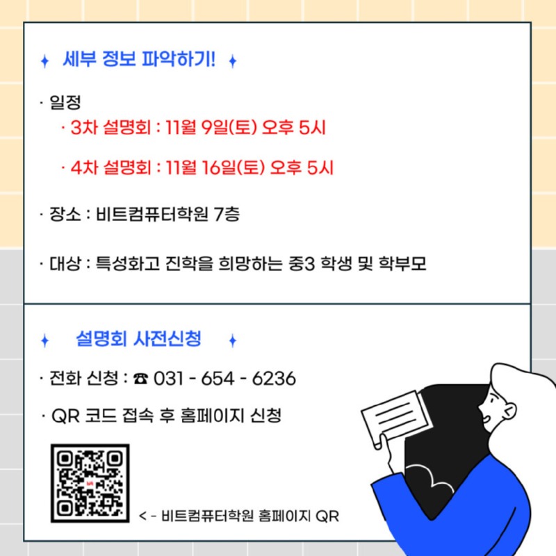 03.jpg