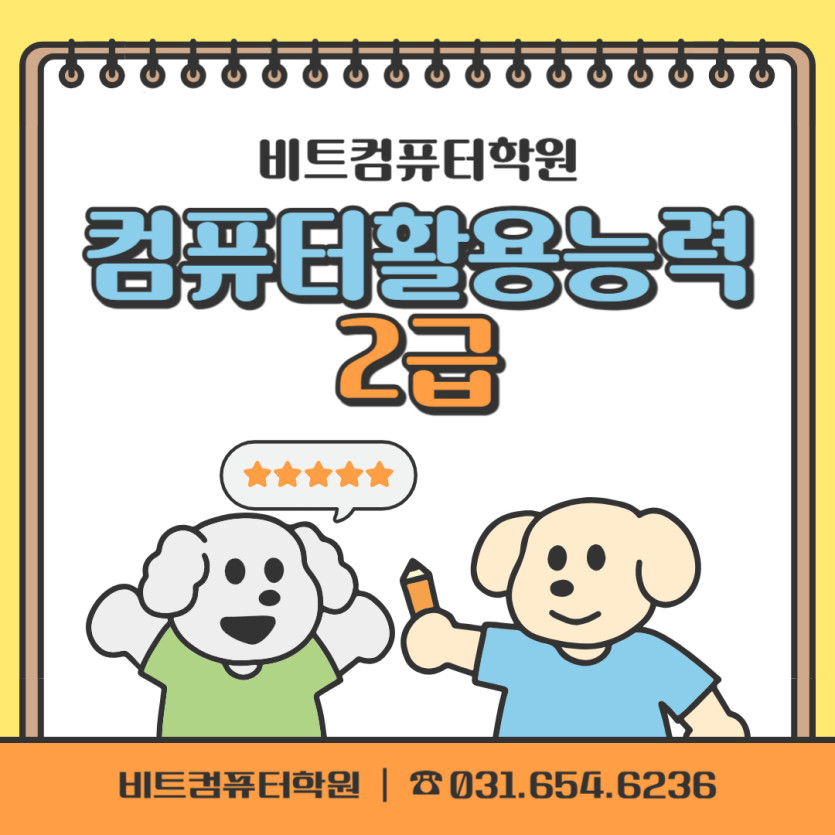 2b82a300f8dc91d678fce5ab15d40c8d_1732268189_8625.jpg