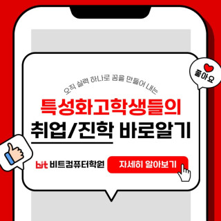 2024.12 설명회-1.jpg