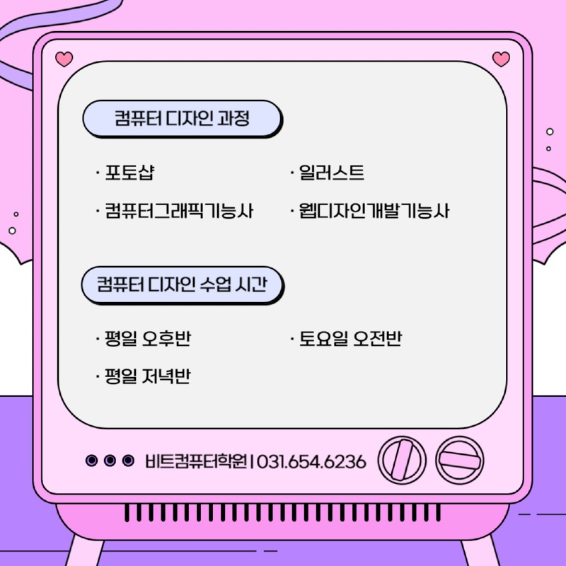 2025.02 디자인-2.jpg