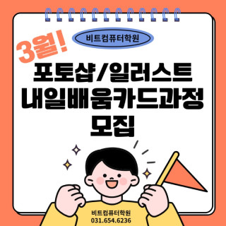 2025.02 국비 디자인-1.jpg