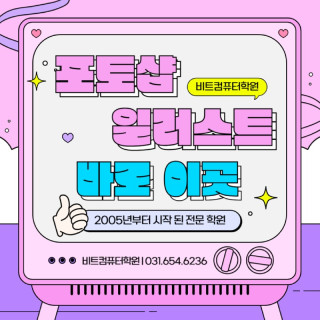 2025.02 디자인-1.jpg