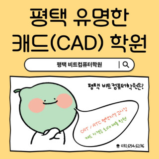2025.03 캐드-1.jpg