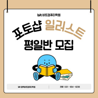 2025.04 평일디자인-1.jpg