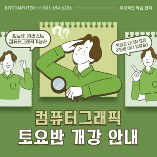 2025.06 주말디자인-1.jpg