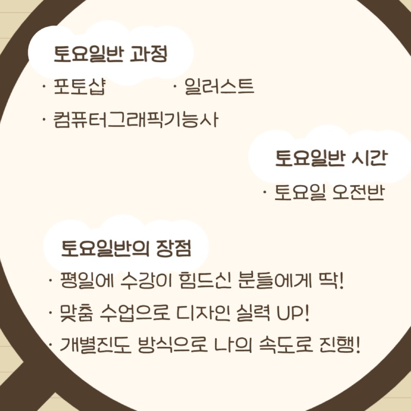 2025.08 디자인-2.jpg