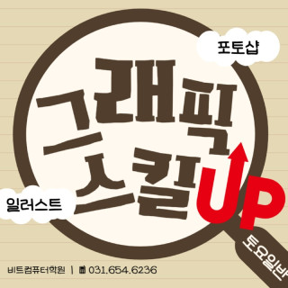 2025.08 디자인-1.jpg