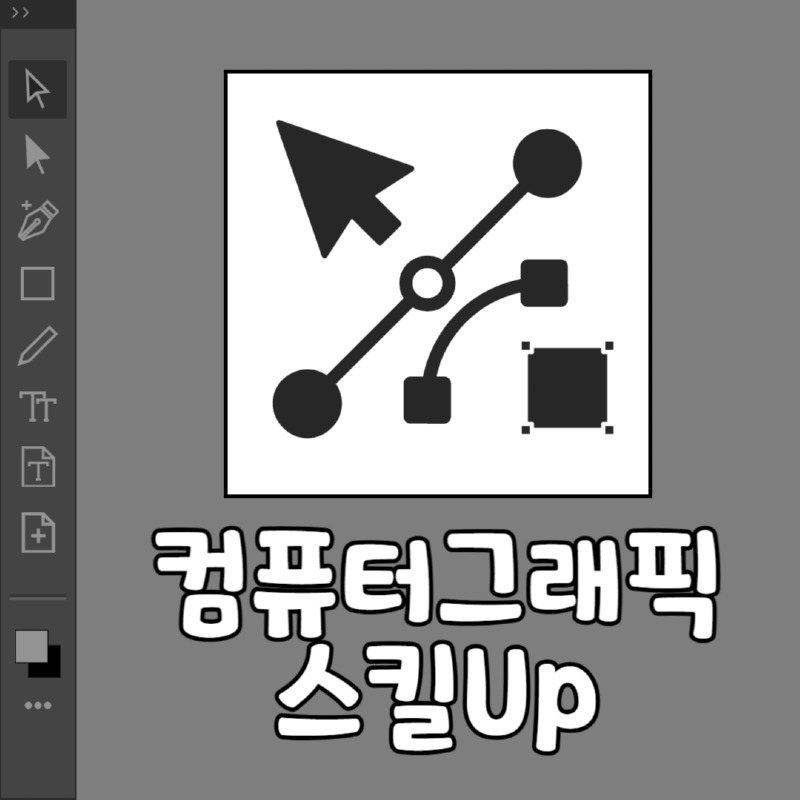 2026.03 그래픽-1.jpg