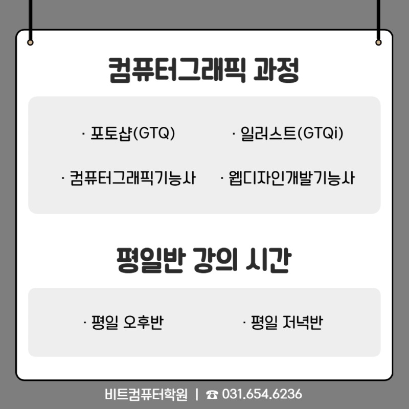 2026.03 그래픽-2.jpg