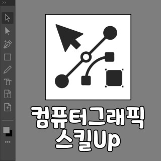 2026.03 그래픽-1.jpg