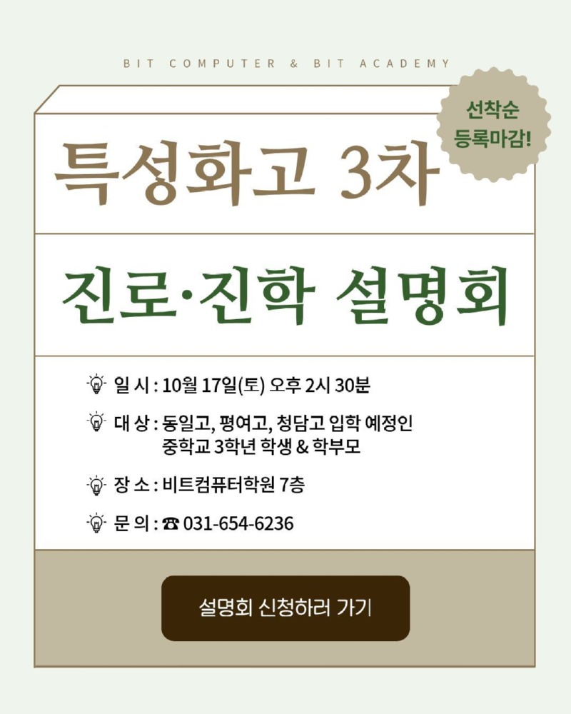 260911팝업.jpg