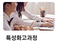 컴퓨터활용능력 2급
